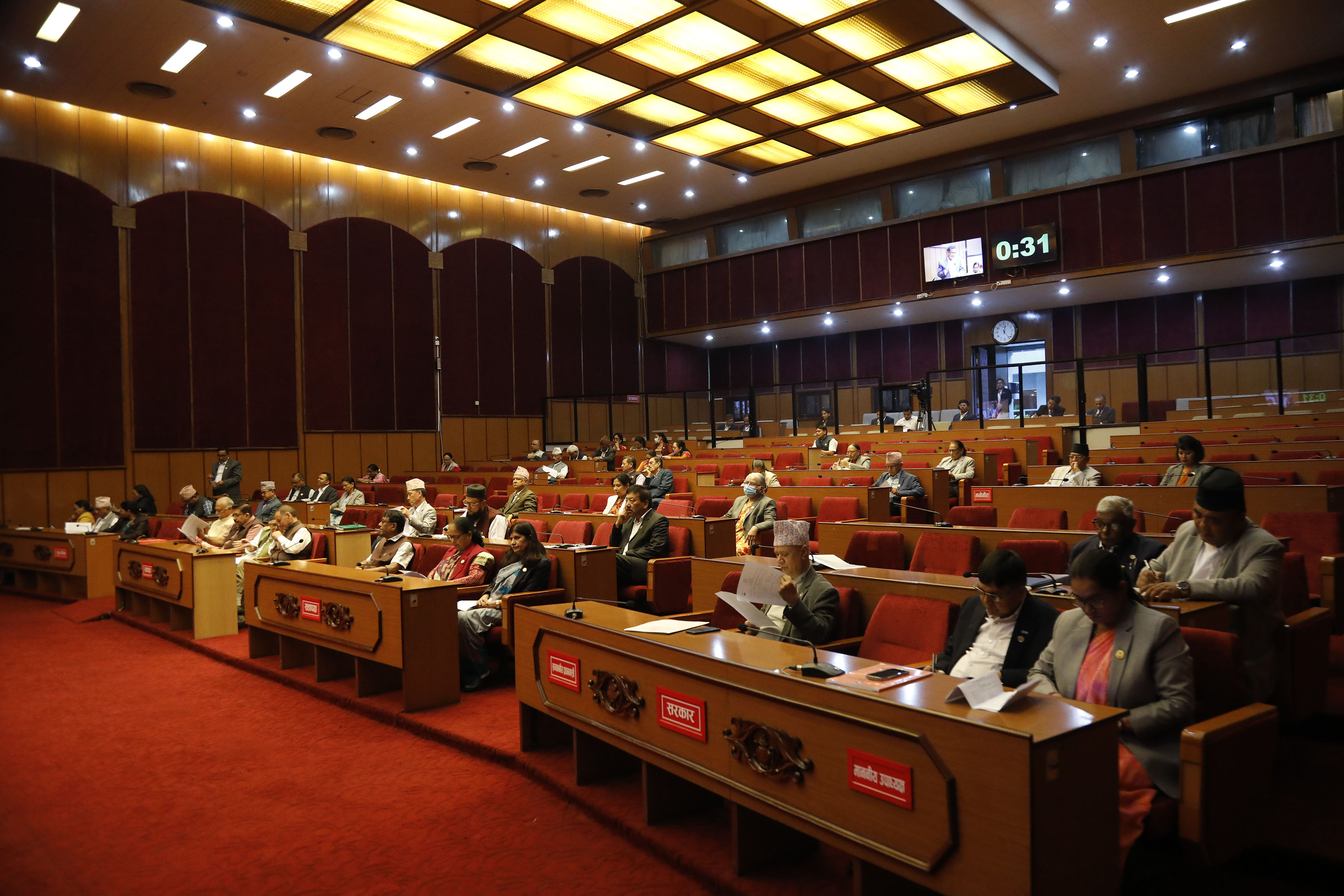 ‘प्रतिनिधिसभाबाट सन्देशसहित प्राप्त केही नेपाल ऐन संशोधन गर्ने विधेयक, २०८० लाई पारित गरियोस्’ भन्ने प्रस्ताव पारित