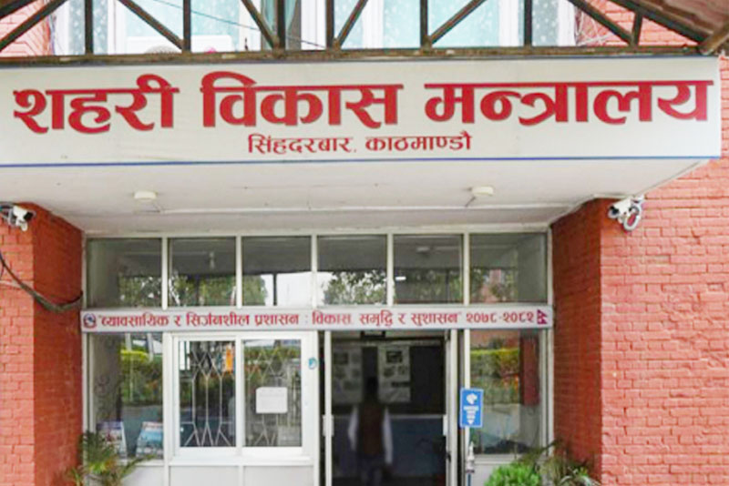 गत आर्थिक वर्षमा ११ हजार सुरक्षित आवास निर्माण