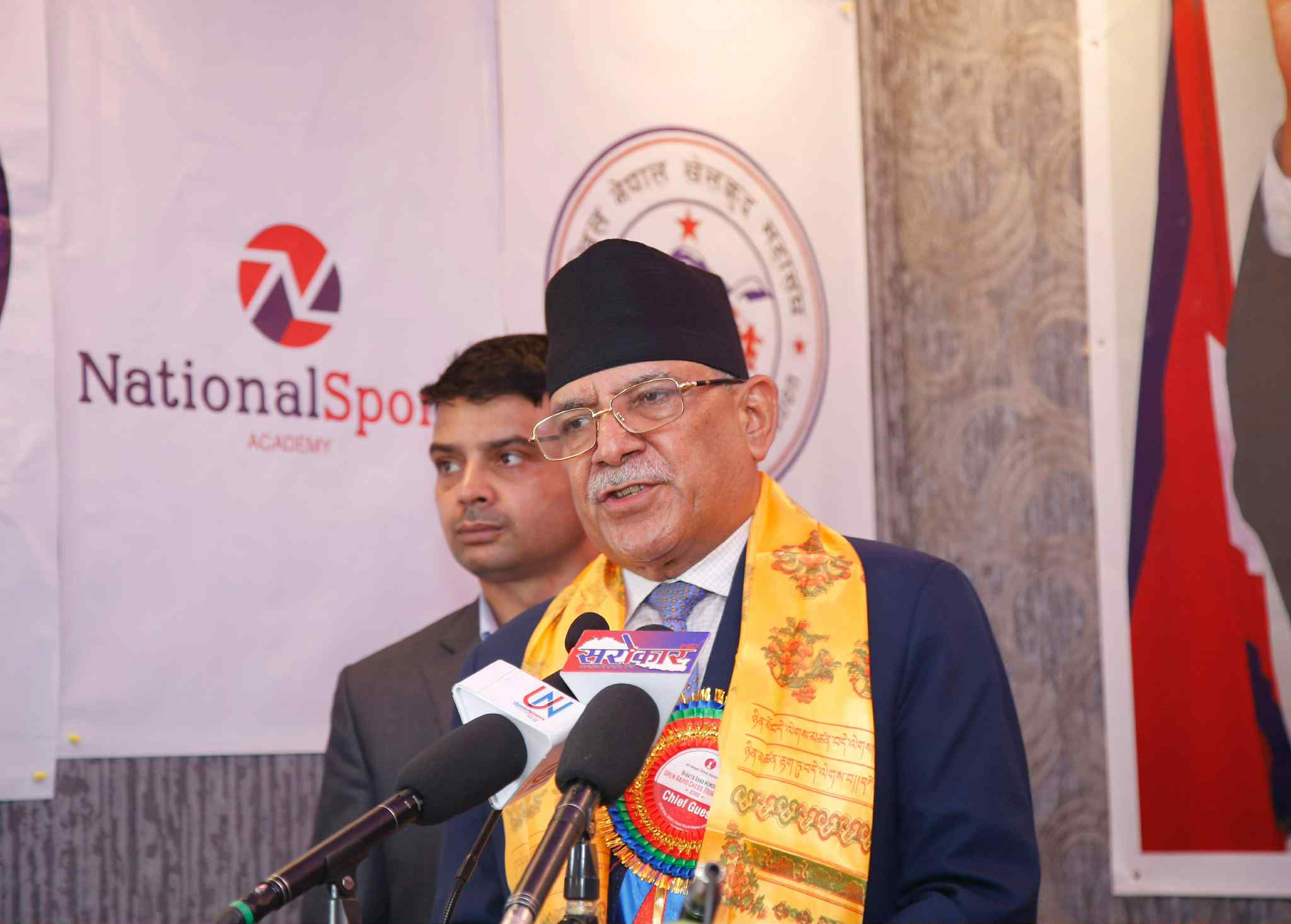 जनयुद्ध र चेसको गहिरो सम्बन्ध छ : अध्यक्ष प्रचण्ड