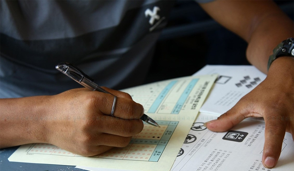 कोरिया सन् २०२५ को इपिएस भाषा परीक्षा सञ्चालन गर्दै