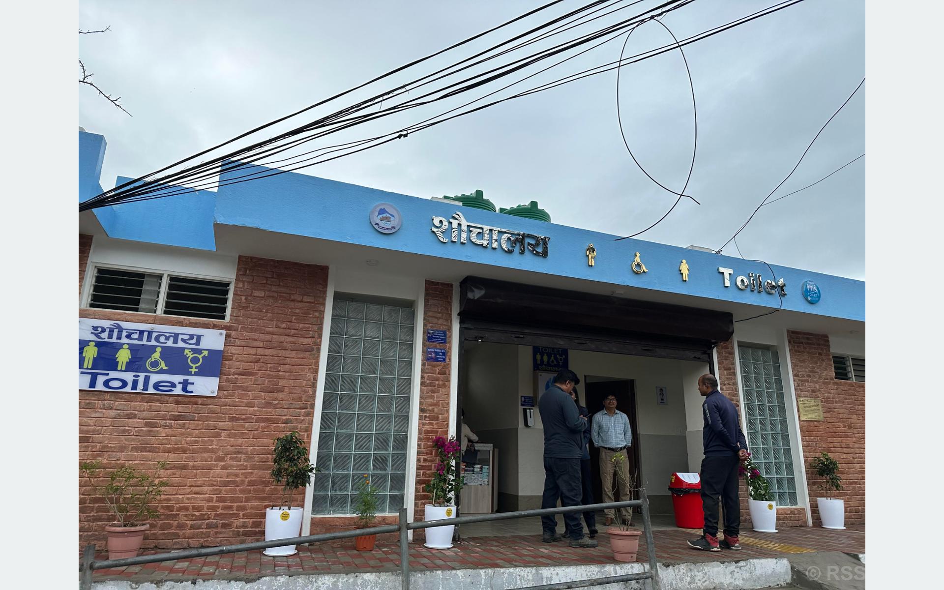 ‘स्मार्ट’ शौचालयमा स्नान र स्तनपान कक्ष, एक करोड लागत