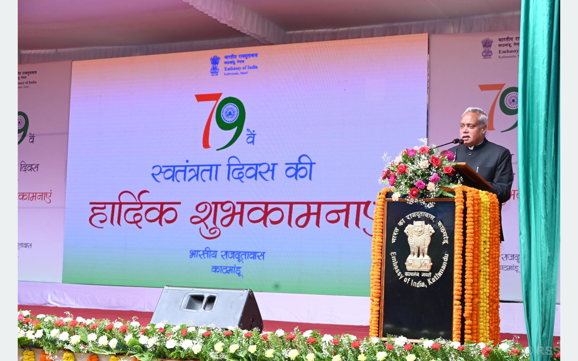 भारतीय दूतावासमा मनाइयो स्वतन्त्रता दिवस