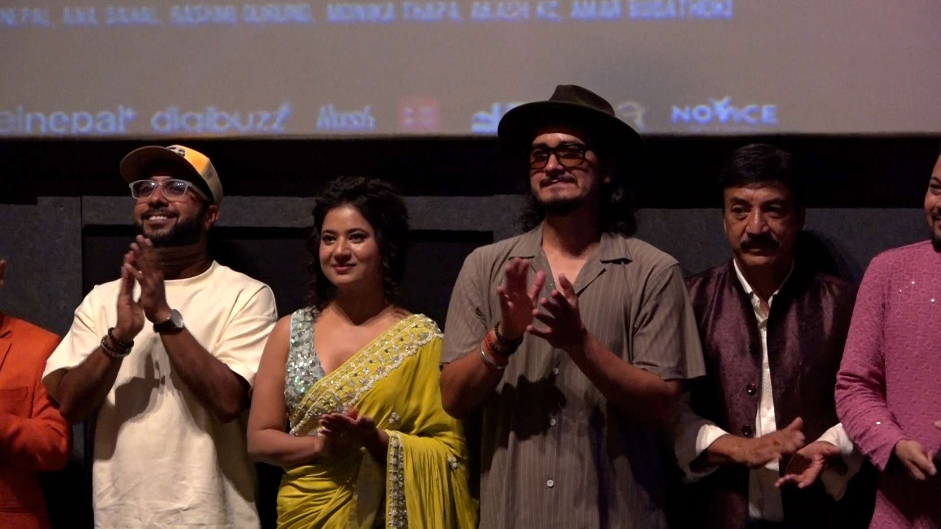 ‘जनै हराएको मान्छे: सम्बन्धका धागाहरू’ प्रिमियर सम्पन्न ,भोलीदेखि प्रदर्शनमा