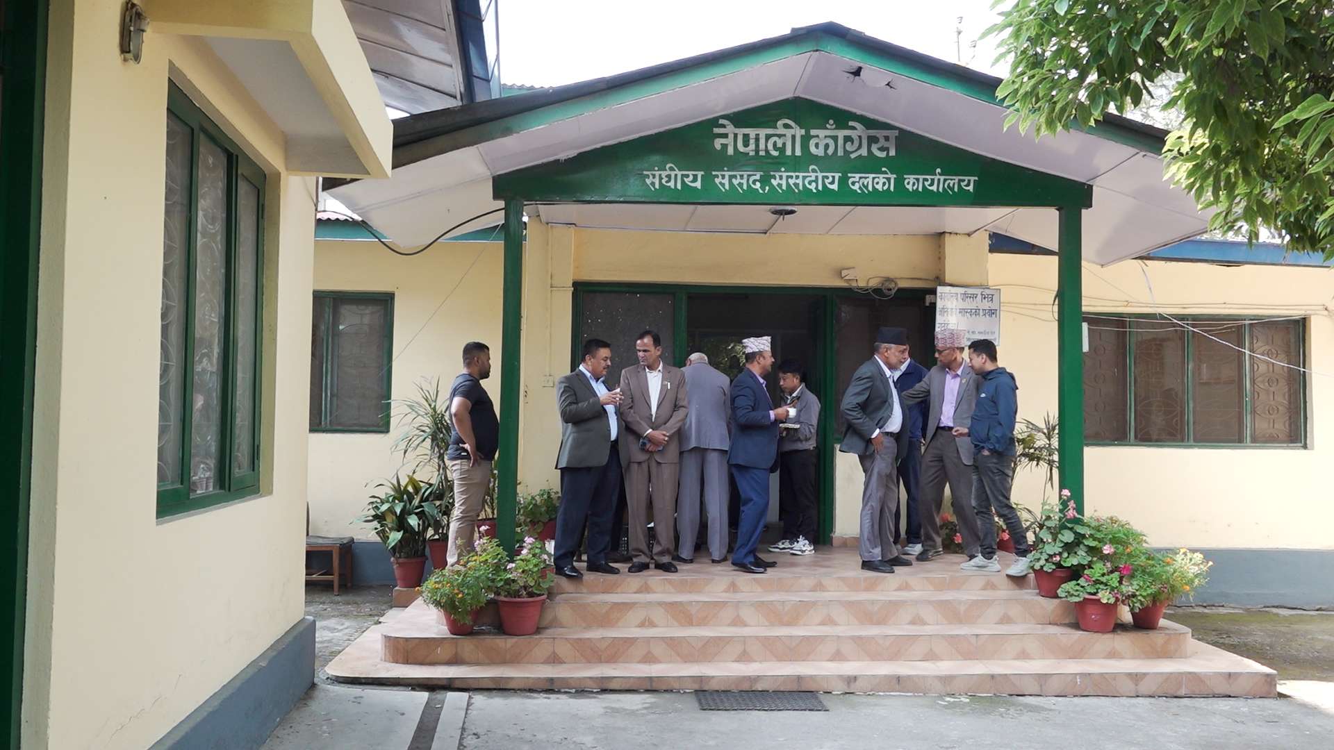 नेपाली कांग्रेसको पदाधिकारी बैठक बस्दै