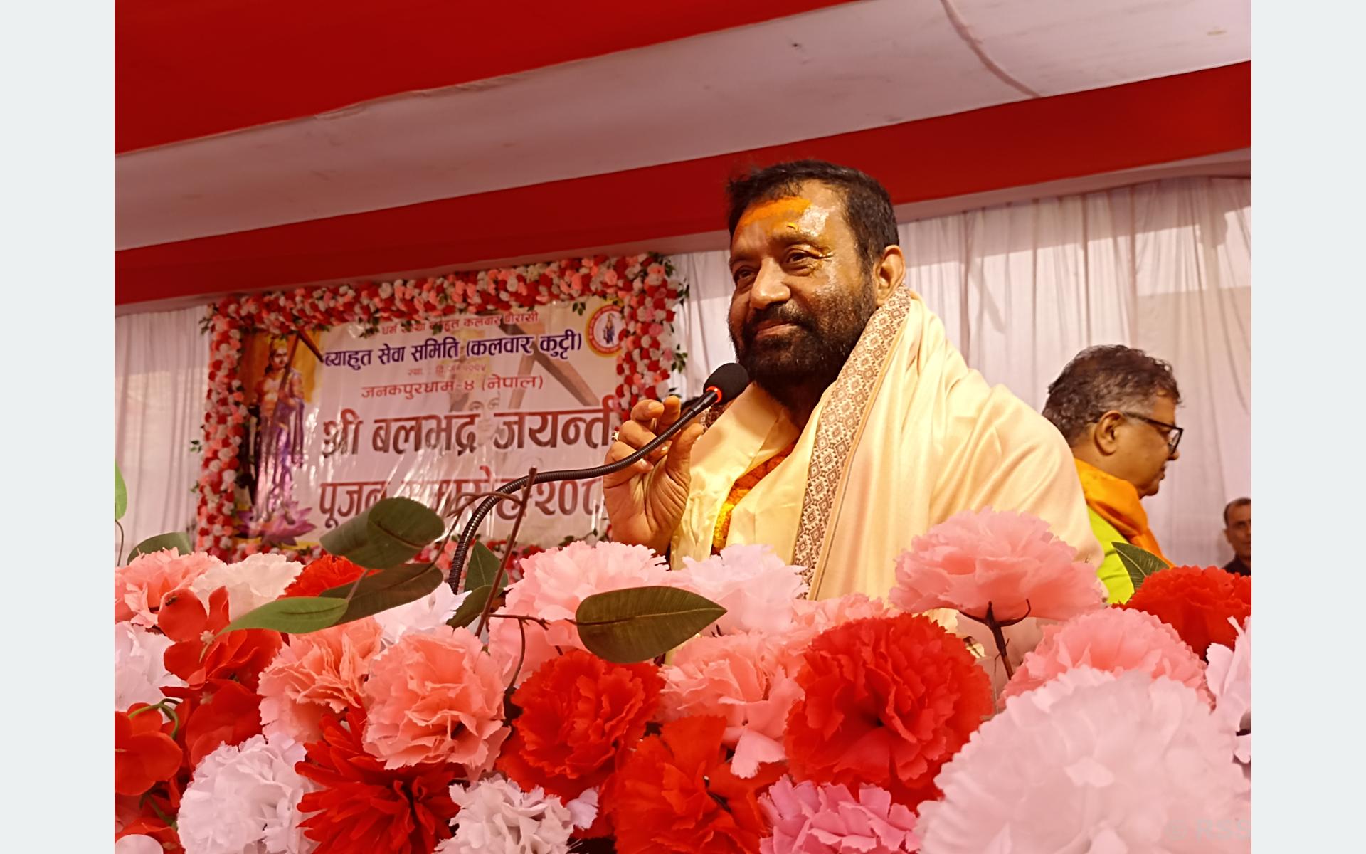 धार्मिक र सांस्कृतिक परम्परा संरक्षणमा समुदायको भूमिका अपरिहार्य : विमलेन्द्र निधि