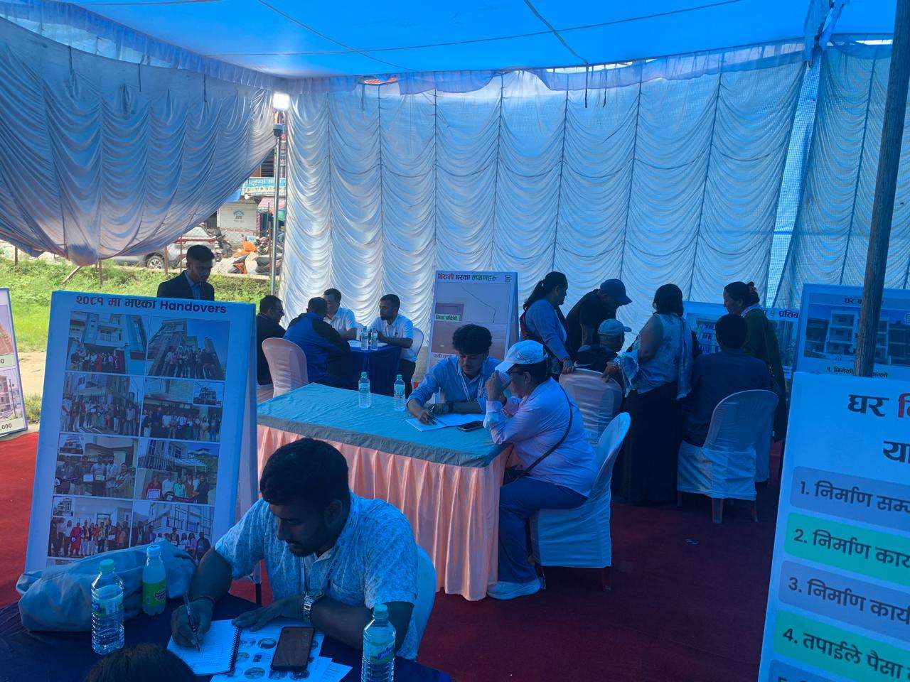 पोखरामा घरनिर्माण फेस्ट सम्पन्न