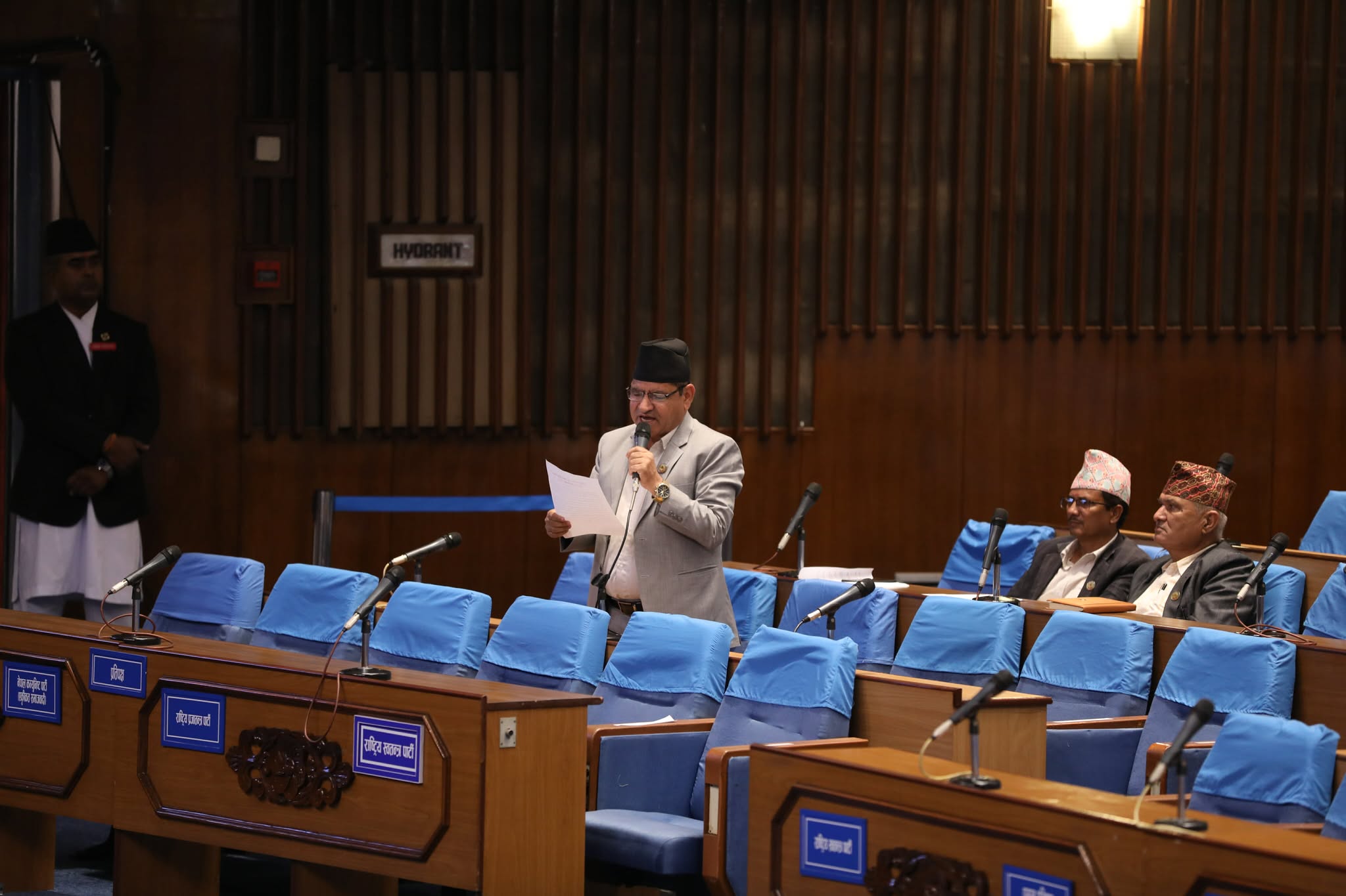 कुलिङ पिरियड हटाउन छलछाम र षड्यन्त्र गर्नेको नाम किटान गर्न माग