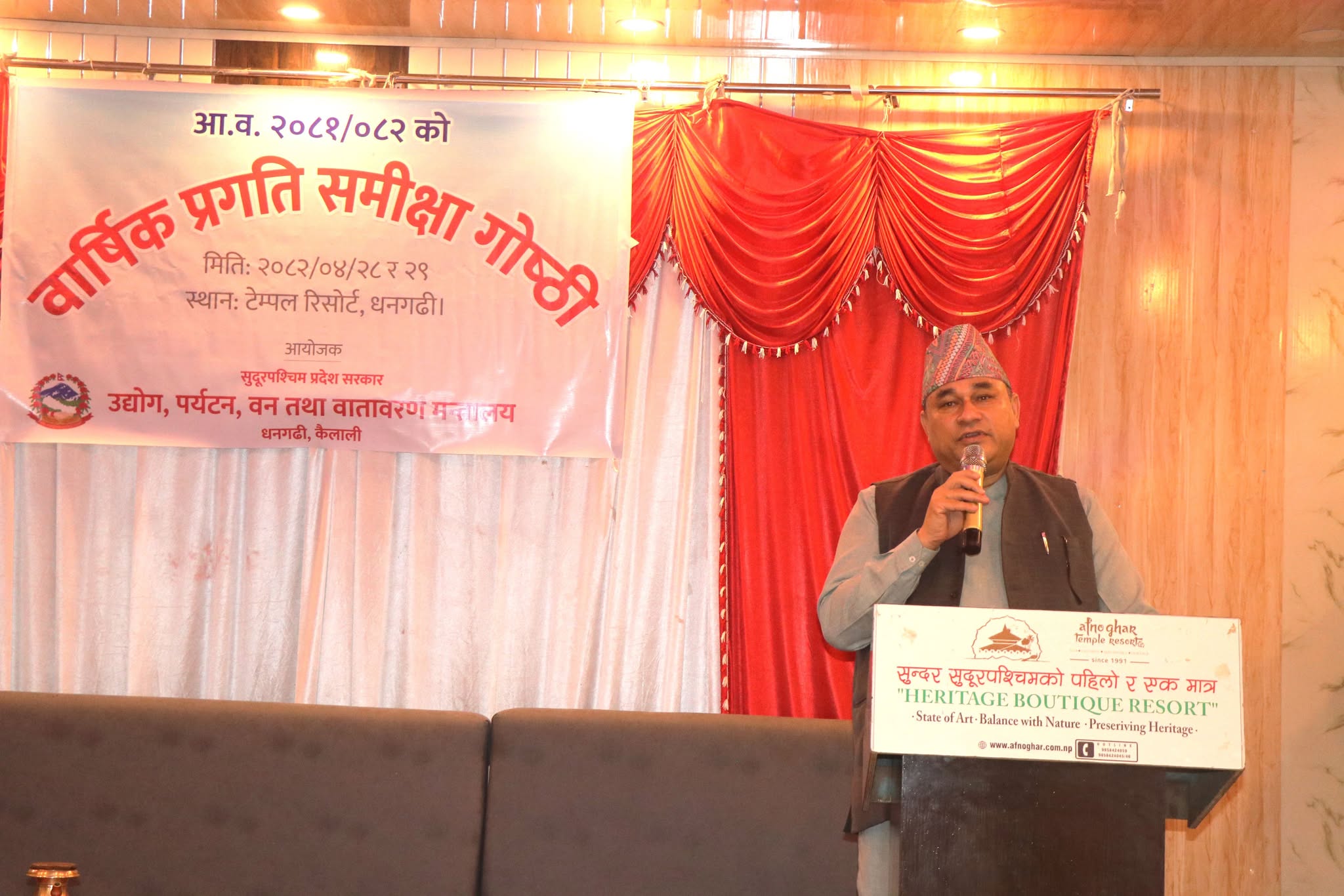 बडिमालिका धार्मिक आस्थाको केन्द्र र पर्यटकीय हिसाबले भूस्वर्ग हो : मुख्यमन्त्री शाह