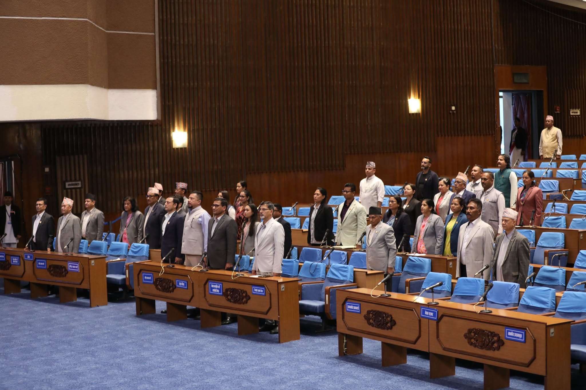 प्रतिनिधसभा बैठक : सांसद पिच्छे फरक माग, कसले के भने?