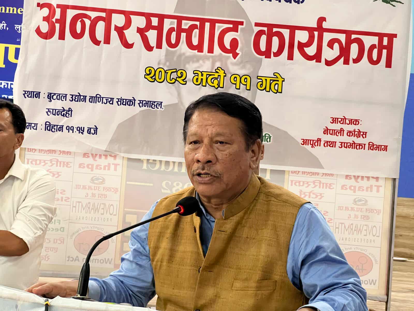 सरकारले कालोबजारी र महँगी नियन्त्रण गर्छ : उपप्रधानमन्त्री सिंह