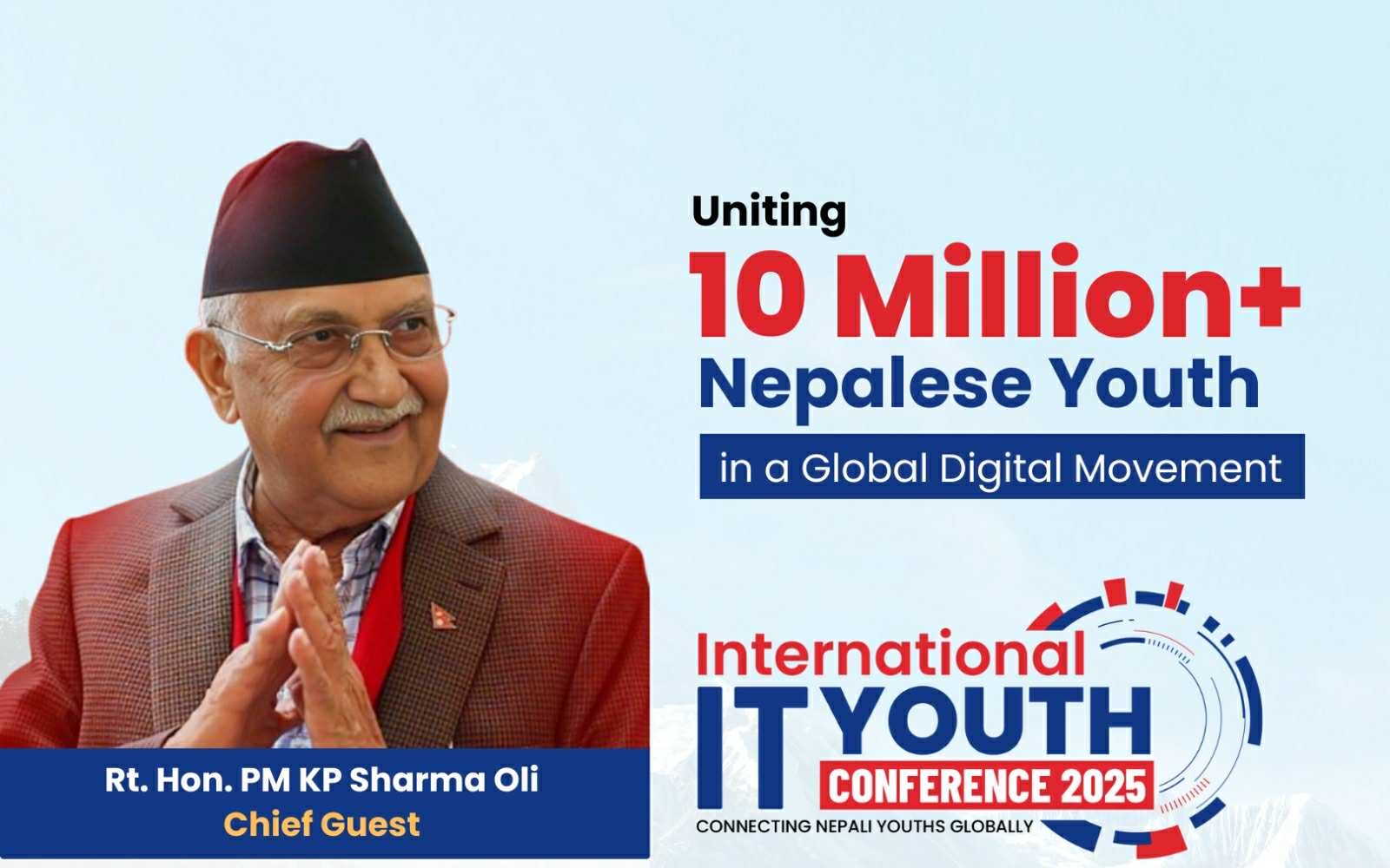 अन्तर्राष्ट्रिय आईटी युवा सम्मेलन २०२५ : विश्वभरका नेपाली युवालाई भर्चुअल डिजिटल रूपमा जोड्ने अभियान