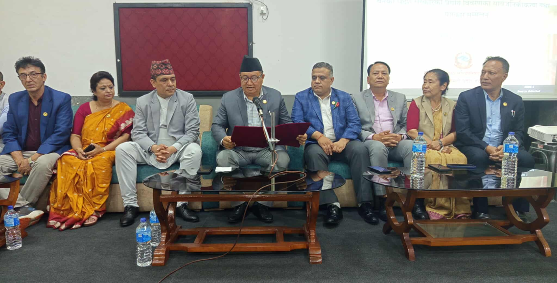 बागमतीका मुख्यमन्त्री लामाले दिए राजीनामा