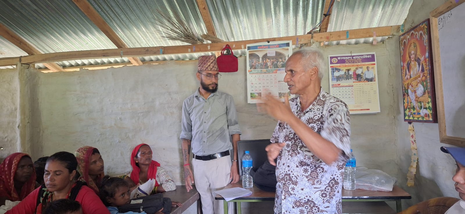 सप्तरीका सरकारी प्राथमिक विद्यालयका बालबालिकालाई कम्प्यूटर तालिम शुरू