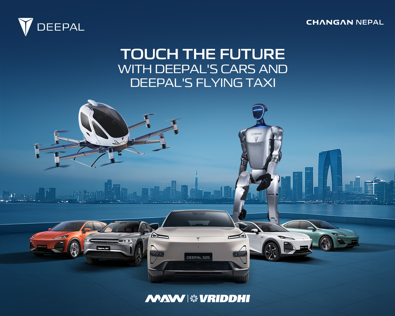 नेपालकै पहिलो दिपलको उड्ने ट्याक्सी नाडो अटो सोमा प्रधानमन्त्रीबाट सार्वजनिक हुँदै