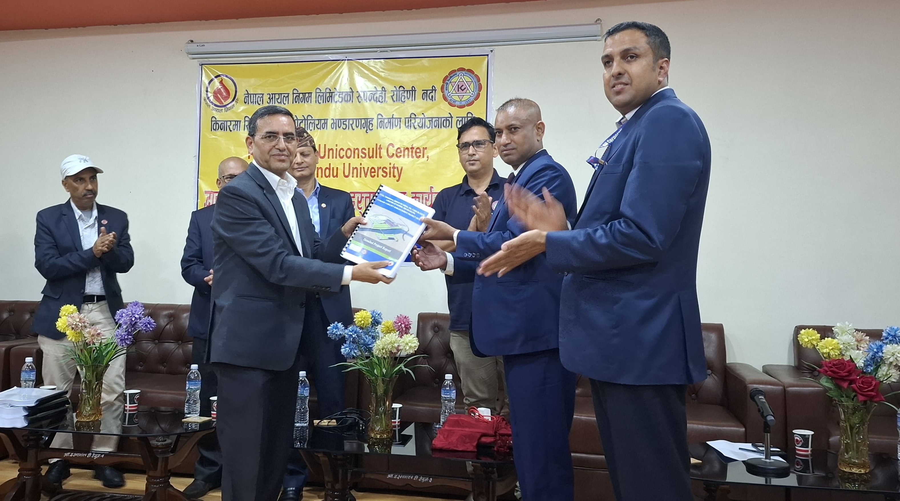 रुपन्देहीमा छ अर्ब लागतमा नयाँ पेट्रोलियम भण्डारण डिपो बन्ने