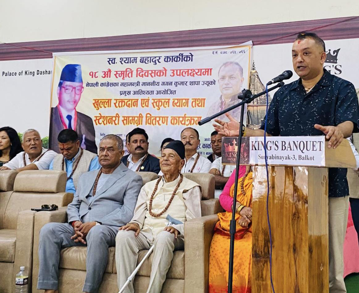 पार्टीमा शुद्धीकरण, आत्मसमीक्षा र आत्मविश्वास आवश्यक छ: महामन्त्री थापा