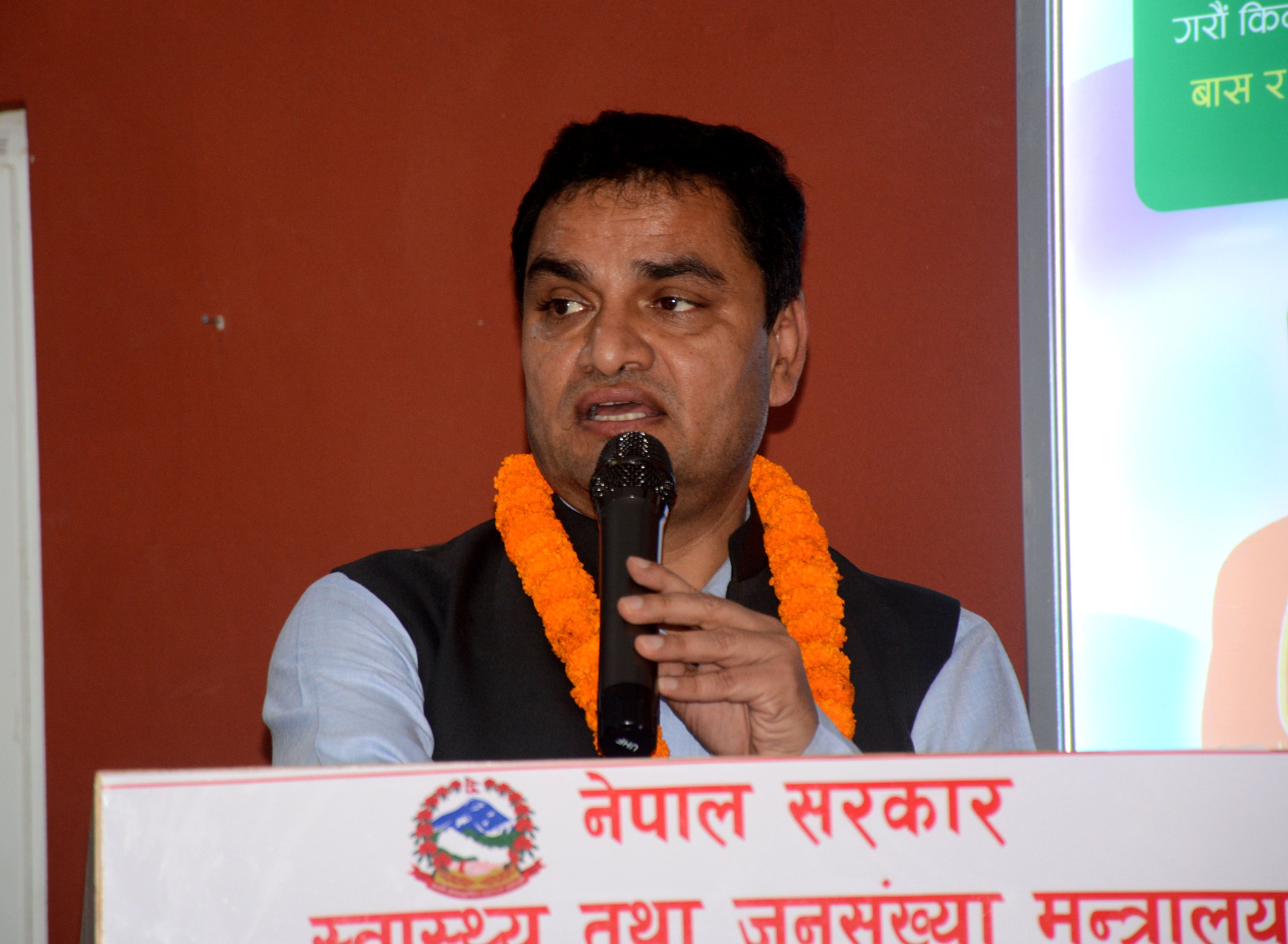 प्रधानमन्त्रीको भारत भ्रमणमा जिपी अस्पताल निर्माणको सम्झौता हुन्छ: मन्त्री पौडेल