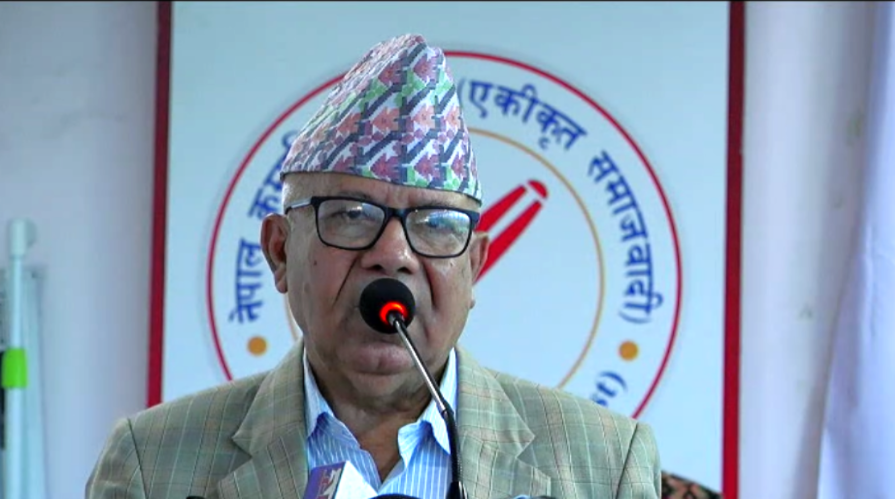 नकारात्मक मानसिकता परित्याग गर्न अध्यक्ष नेपालको आग्रह