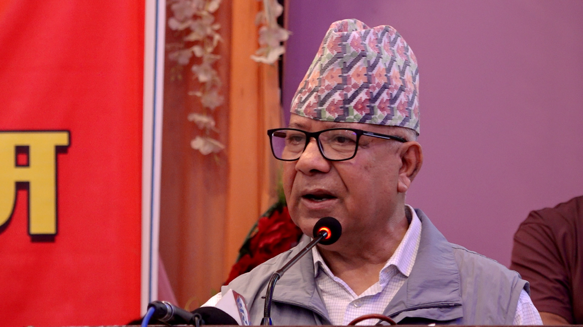 अरुलाई टुक्राउने र शत्रु बनाउने अनि हामीलाई एक्ल्याउने प्रयास भइरहेको छ : माधव नेपाल