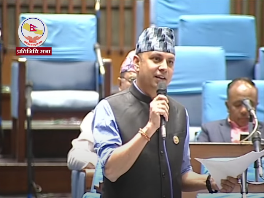 रामहरि खतिवडाको राजीनामा माग गर्दै रास्वपाद्वारा संसद् बहिष्कार