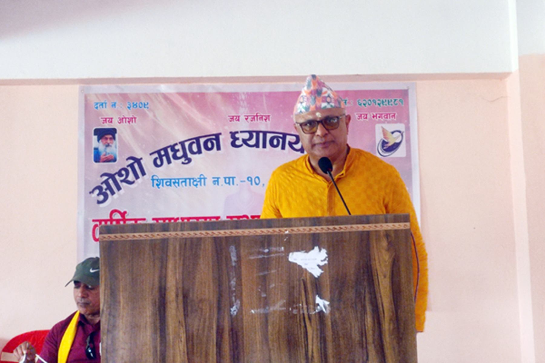 ‘मानसिक समस्या निराकरणका लागि ध्यान र योग प्रभावकारी’