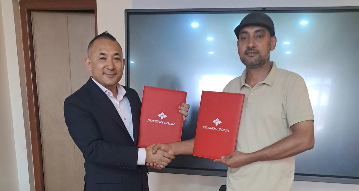 अन्नपूर्ण न्यूरो अस्पताल र प्रभु बैंक लि.बीच विशेष छुट सम्झौता