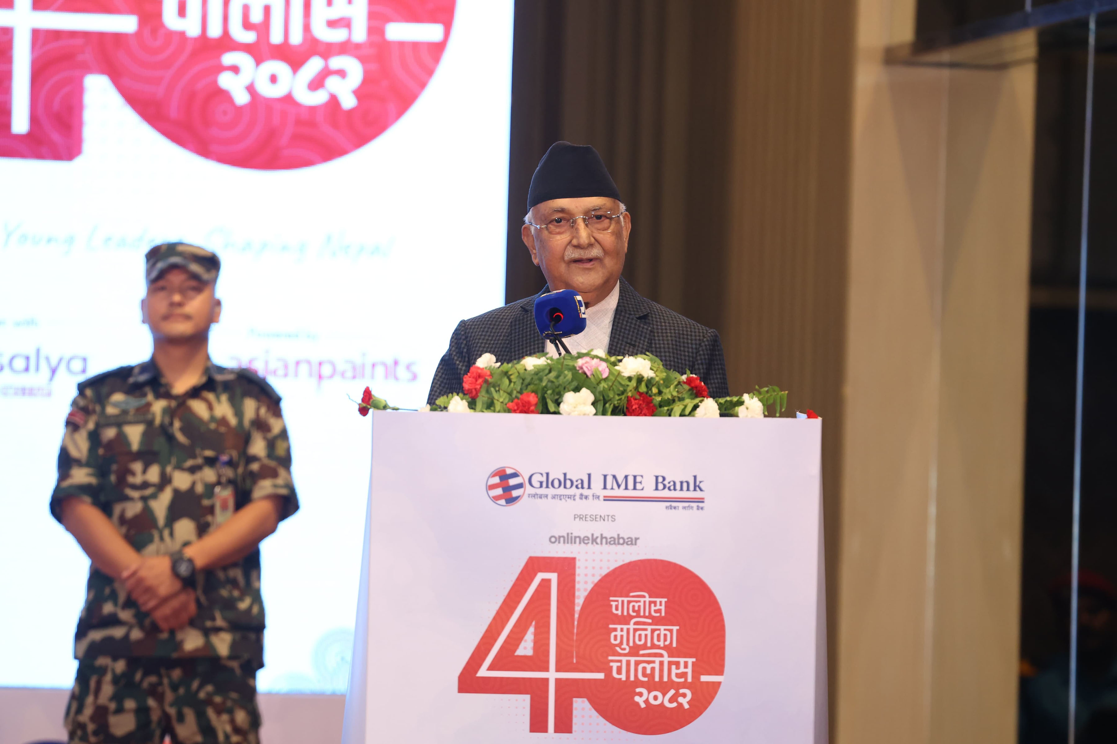 हार नखाइकन संघर्ष गर्नुपर्छ, एकदिन सफलतामा पुगिन्छ: प्रधानमन्त्री ओली