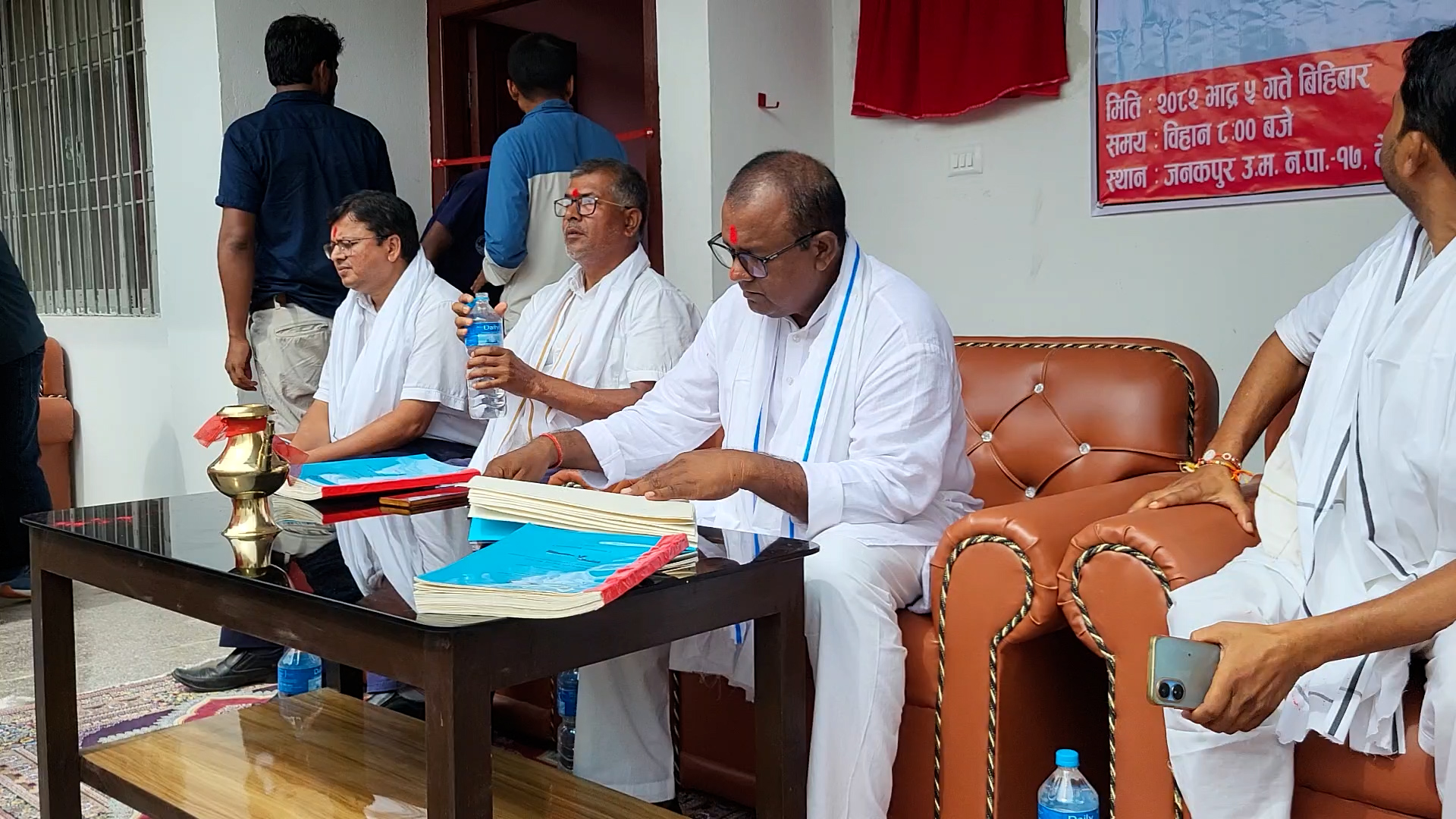 कृषि तथा पशुपन्छी सेवा केन्द्र उमहानगरपालिकालाई हस्तान्तरण