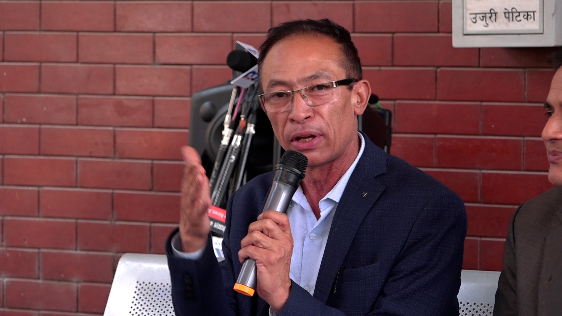 काठमाडौं उपत्यकामा अवैध प्लटिङविरुद्ध कडा कारबाहीको चेतावनी