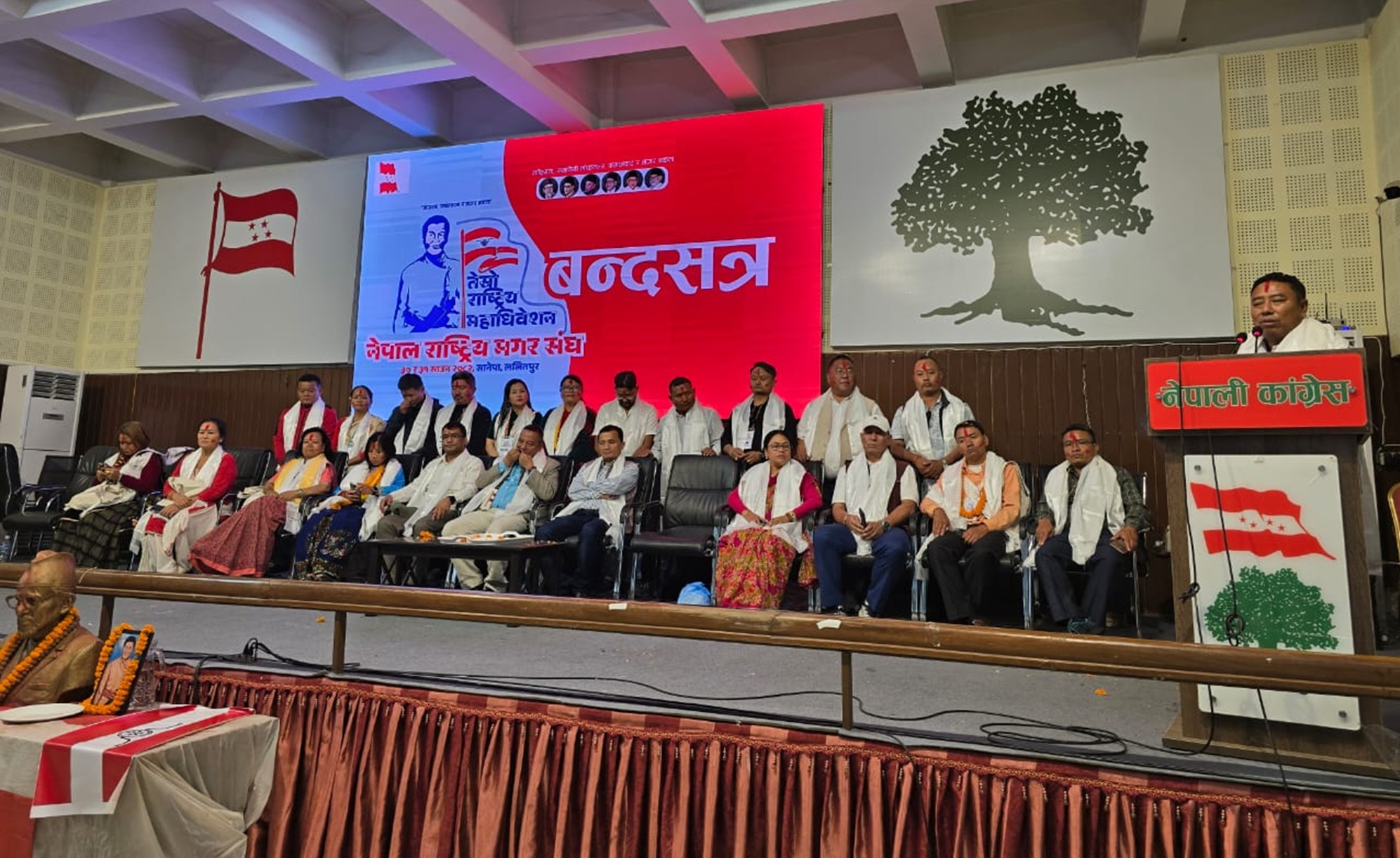 कांग्रेसको भ्रातृ संस्था नेपाल राष्ट्रिय मगर संघको अध्यक्षमा इच्छुराम रानामगर