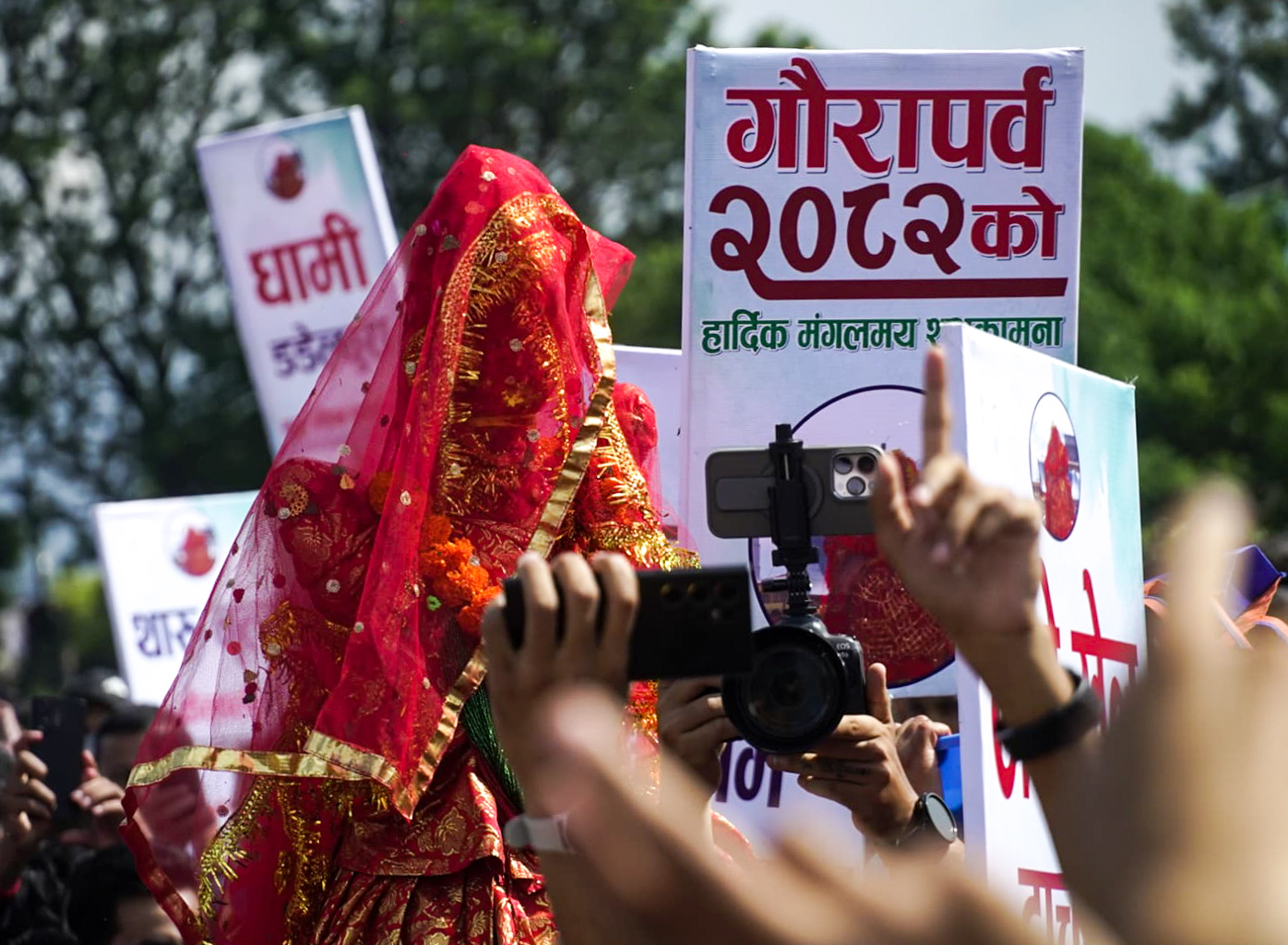 टुँडिखेलमा गौरा पर्वको रौनक (तस्बिरहरू)