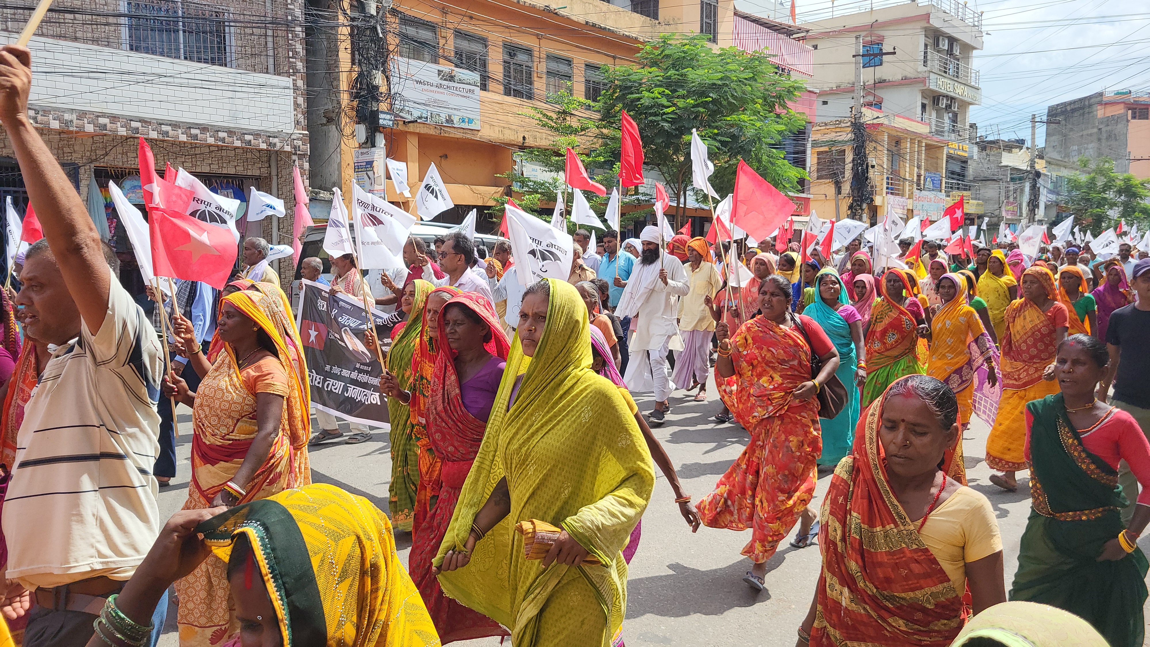 उपेन्द्र यादवमाथि झुटा आरोप लगाइएको भन्दै जनकपुरधाममा जसपा नेपालको प्रदर्शन