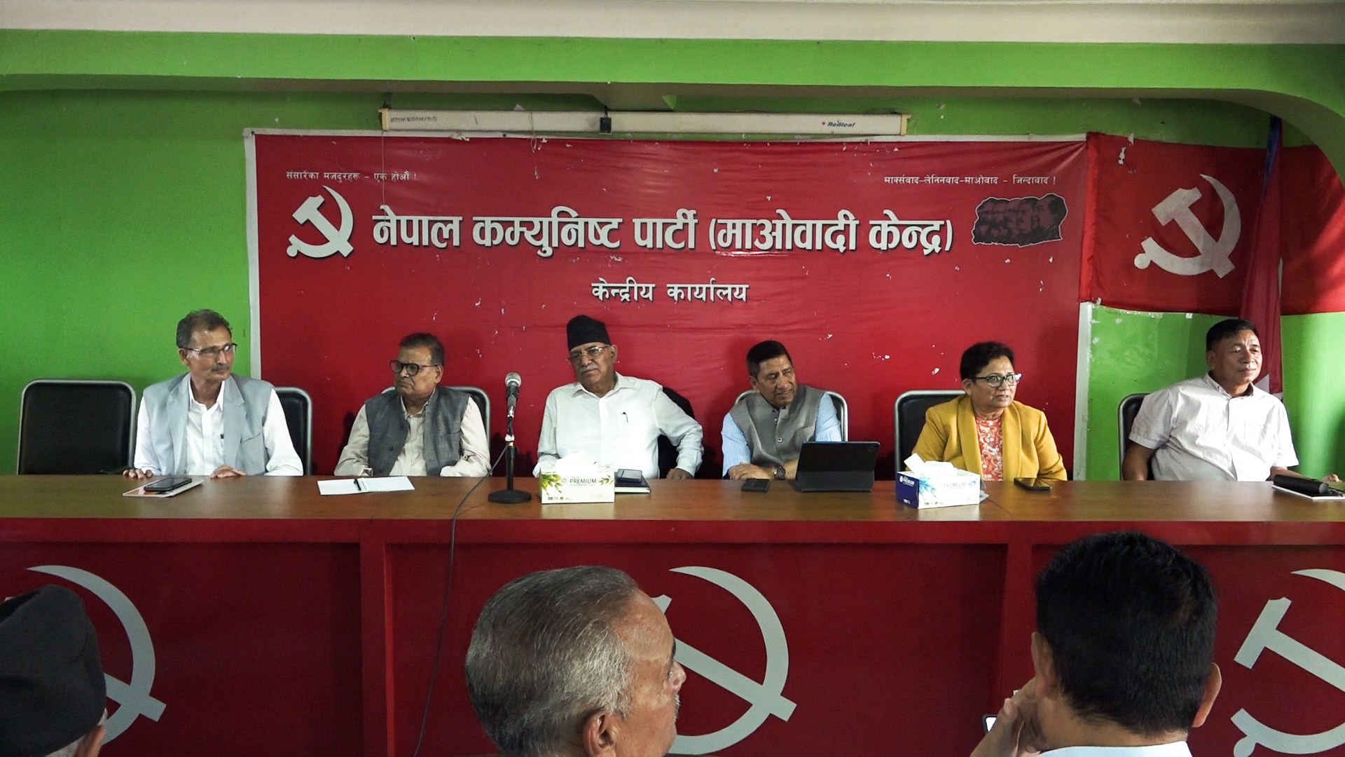 माओवादीको स्थायी समितिको बैठक आज पनि बस्दै