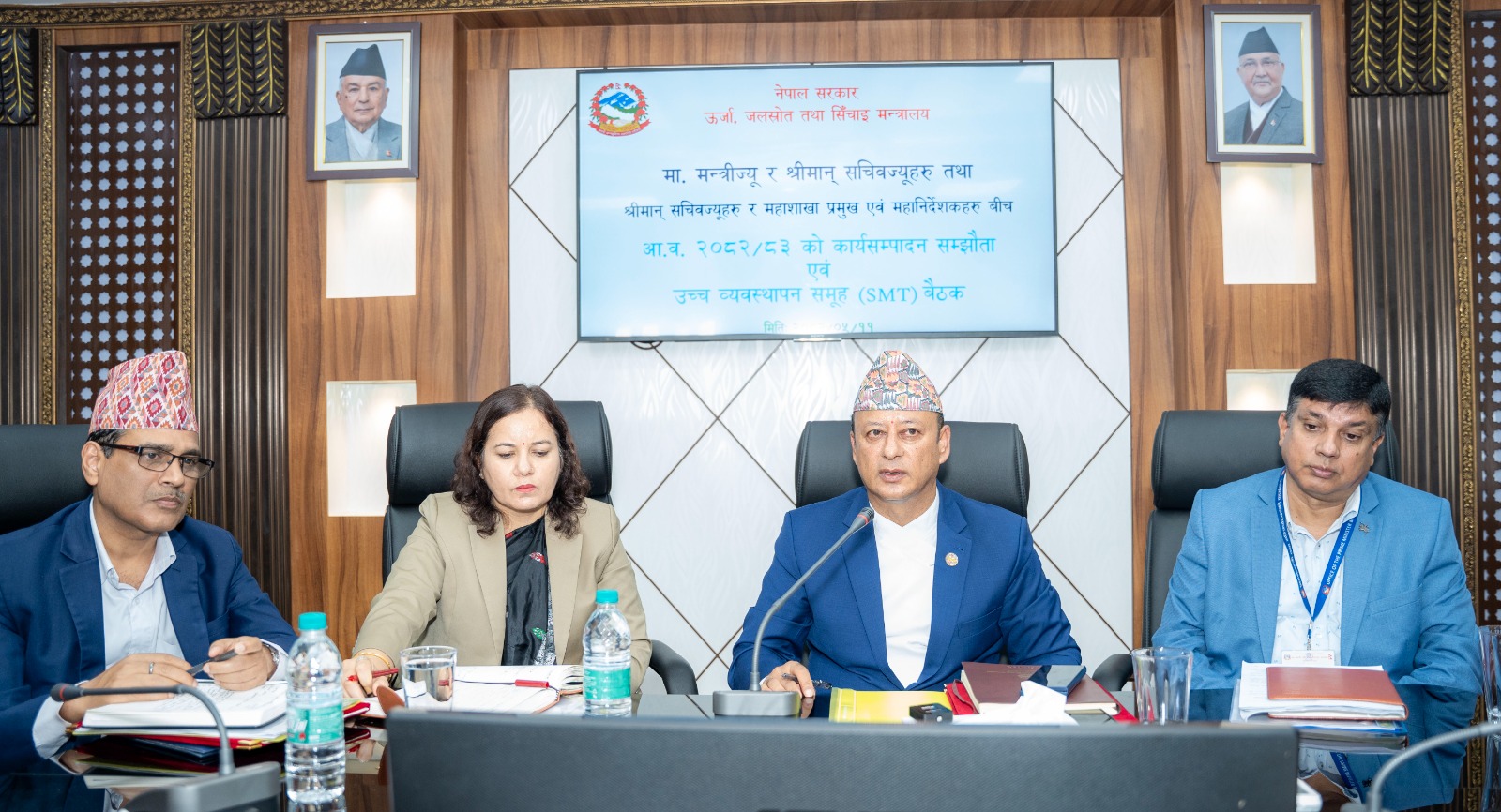 मन्त्री खड्कासँग सचिवहरूको प्रतिबद्धता- परिणाममुखी काम र नियमित प्रगति मूल्याङ्कन गर्छौं