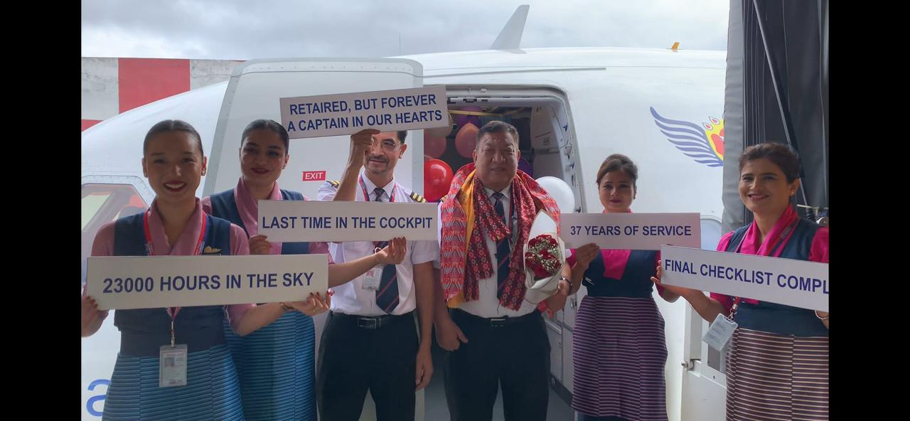 अवकाश लिनुअघि वरिष्ठ क्याप्टेन शेरचनले भरे अन्तिम उडान