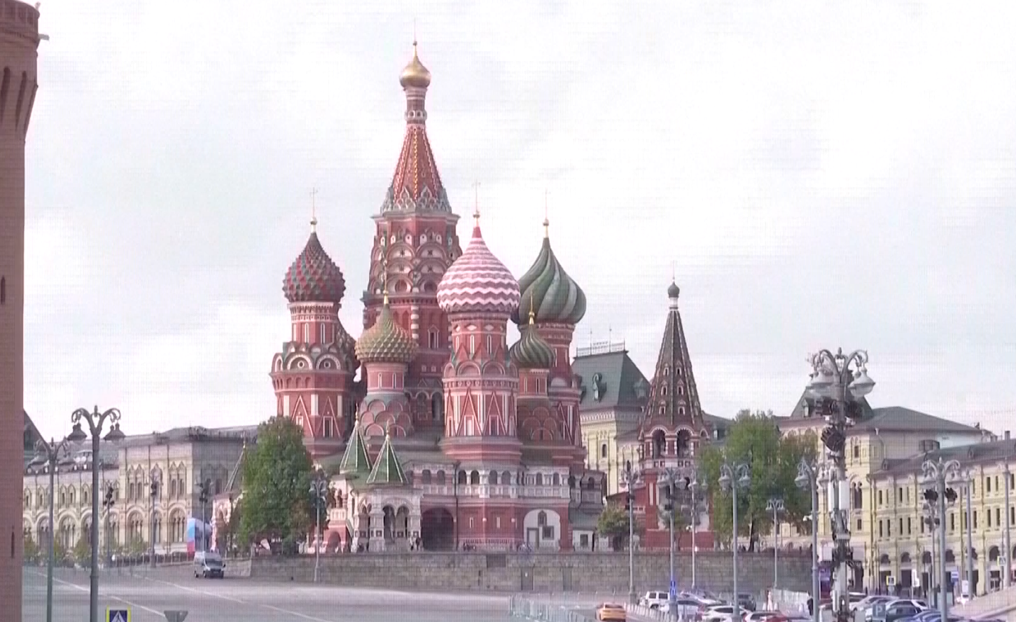 रुसद्वारा एक हप्तामा युक्रेनको डोनेट्स्क क्षेत्रमा थप ७ बस्तीहरू कब्जा