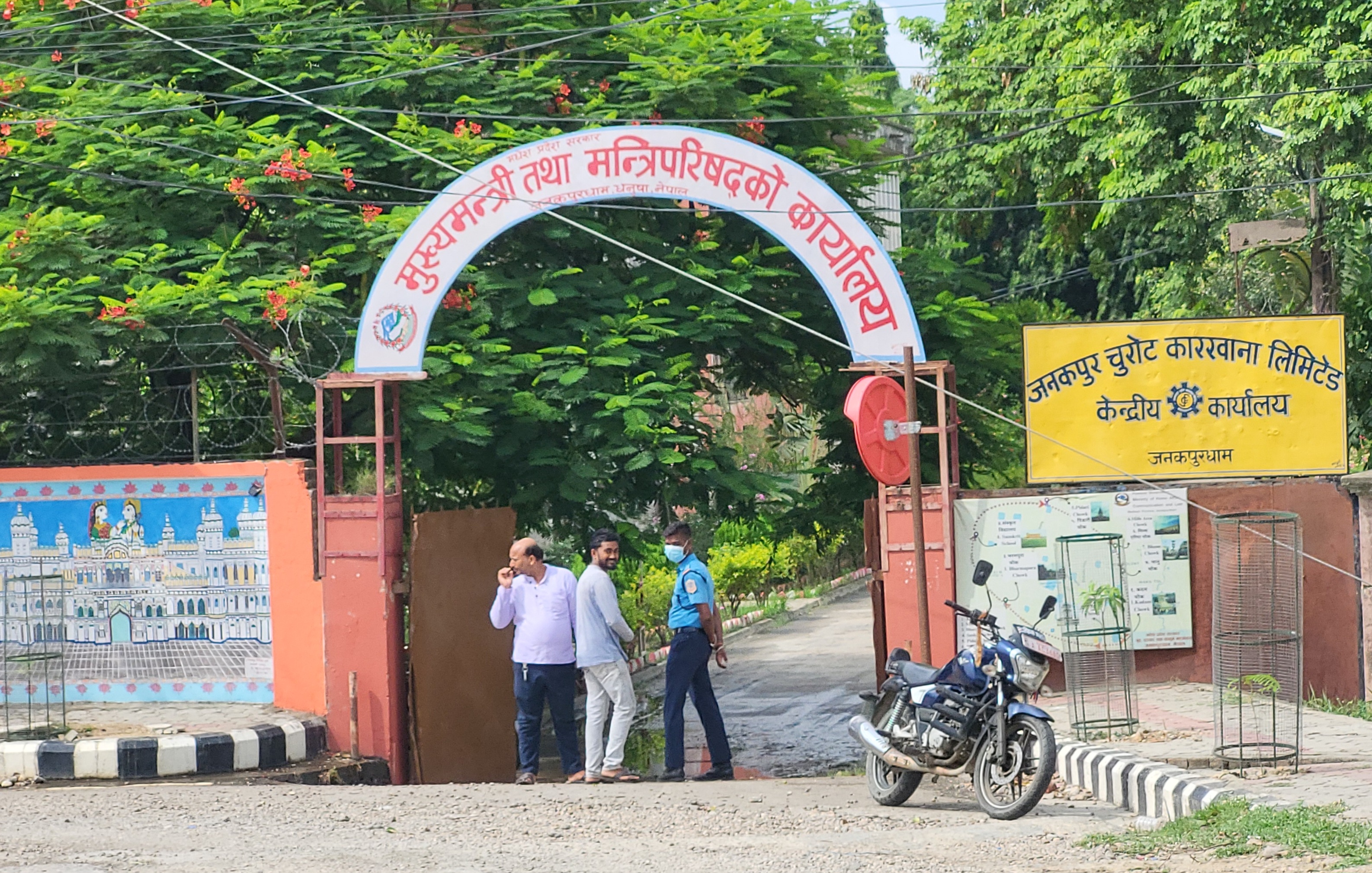 मधेश प्रदेश सरकारद्वारा २०८१/८२ मा अहिलेसम्मकै उच्च आन्तरिक राजश्व संकलन
