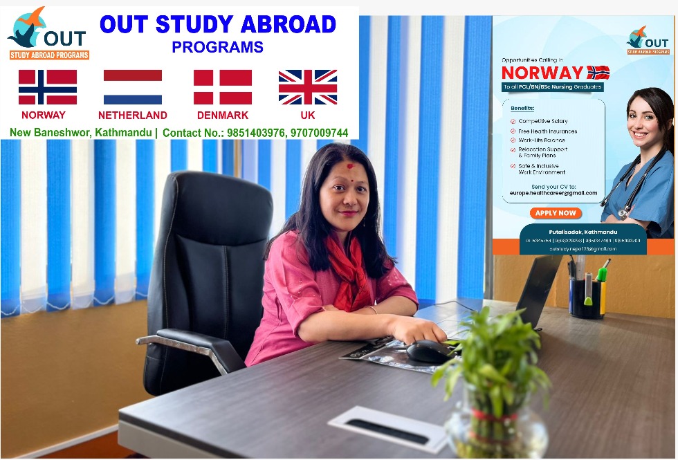 आउट स्टडी अब्रोडको नयाँ शाखा नयाँ बानेश्वरमा