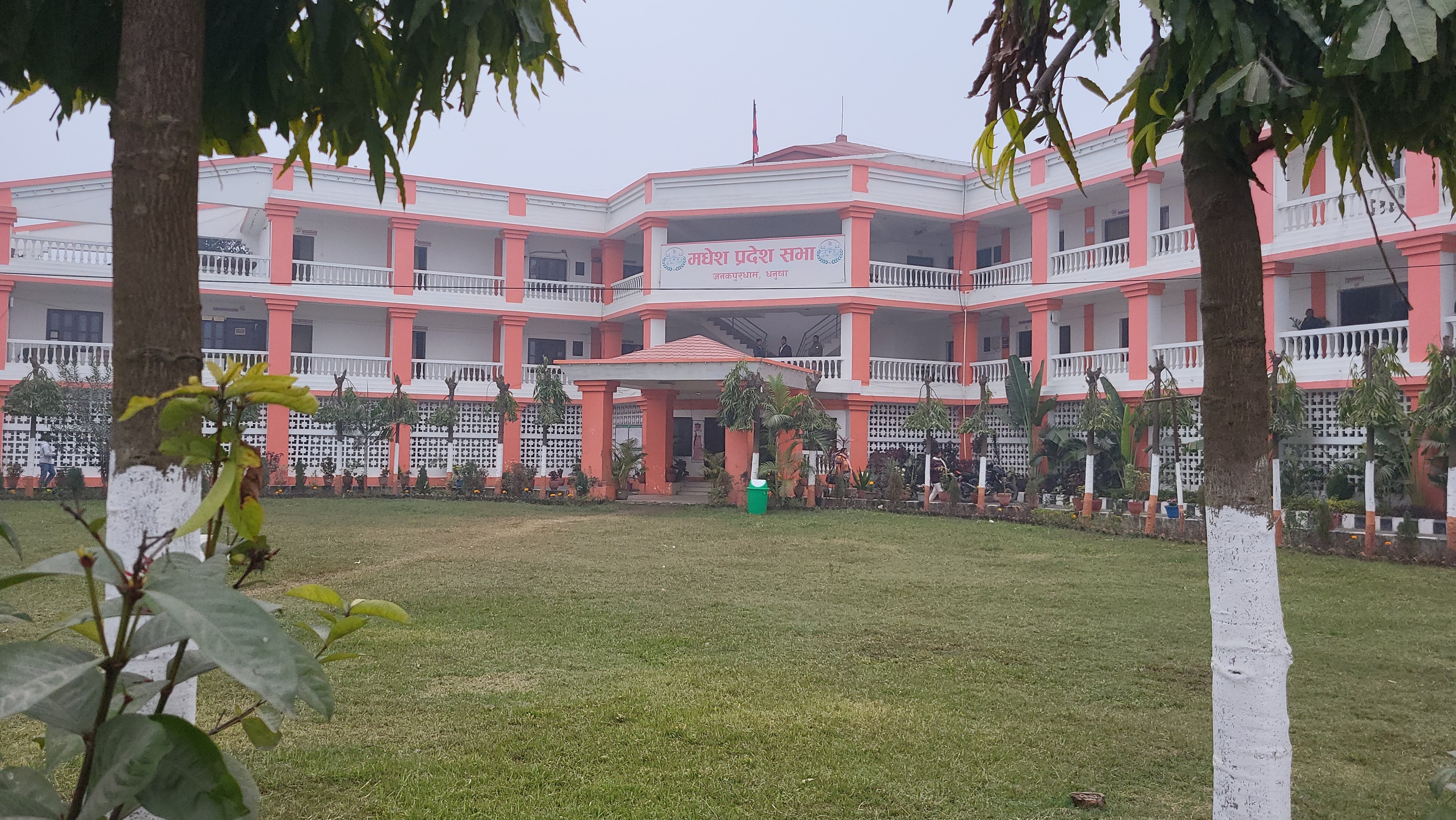 मधेश प्रदेश सभाको छैठौं अधिवेशन आह्वान