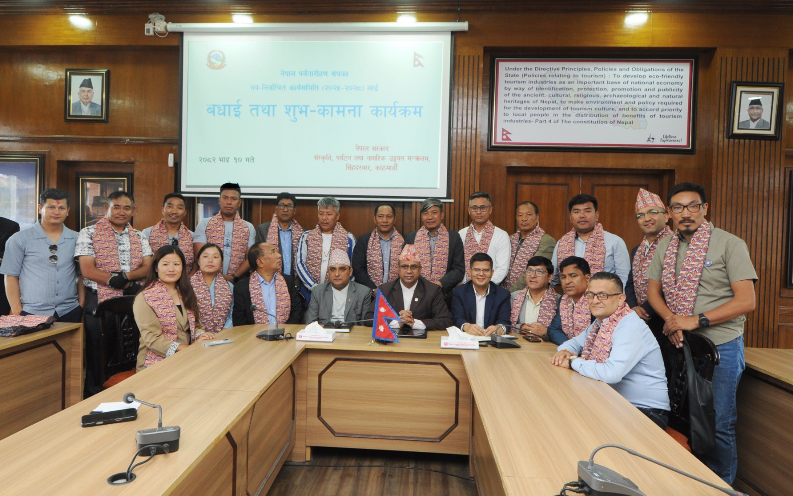 मन्त्री पाण्डेले दिए एनएमएका नवनिर्वाचित कार्यसमितिलाई बधाई