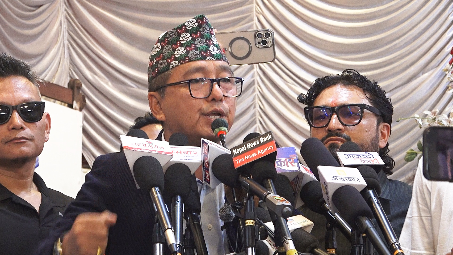 राजेन्द्र लिङ्देनले भेला स्थगित गरेलगत्तै ज्योति लामाको अध्यक्षतामा कार्यसमिति घोषणा