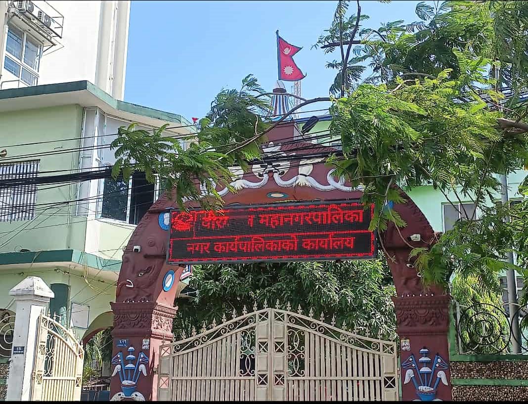 वीरगञ्जमा हैजा संक्रमण : विद्यालय तीन दिनका लागि बन्द