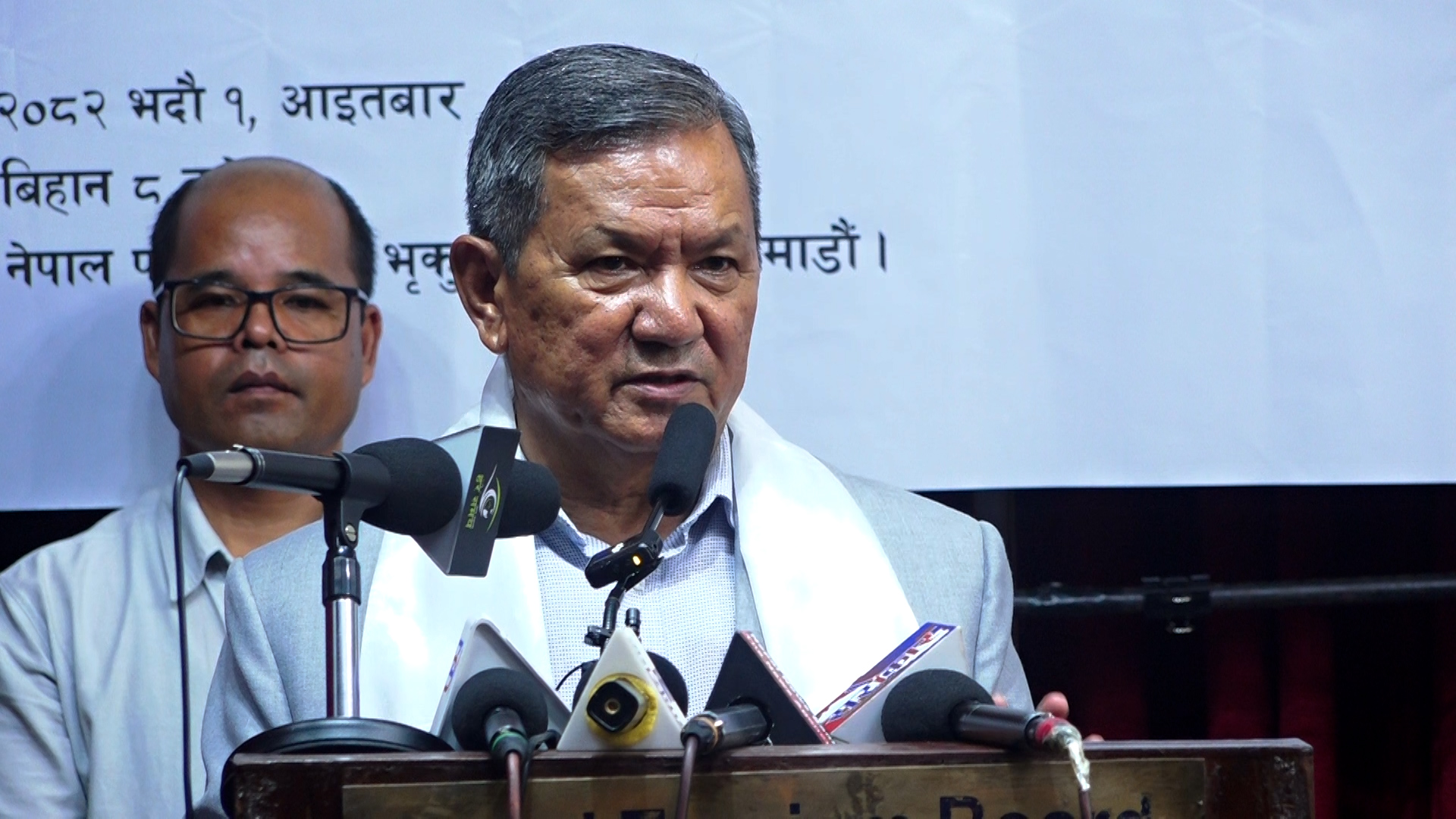 सञ्चारमाध्यमको विकासका लागि उचित नीति, ऐन निर्माण हुन सकेन :मन्त्री गुरुङ