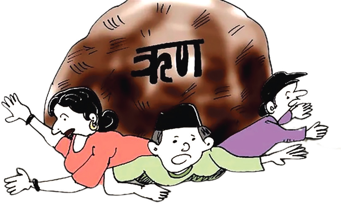 साउनमा १४ अर्बभन्दा बढी सरकारी ऋण थप