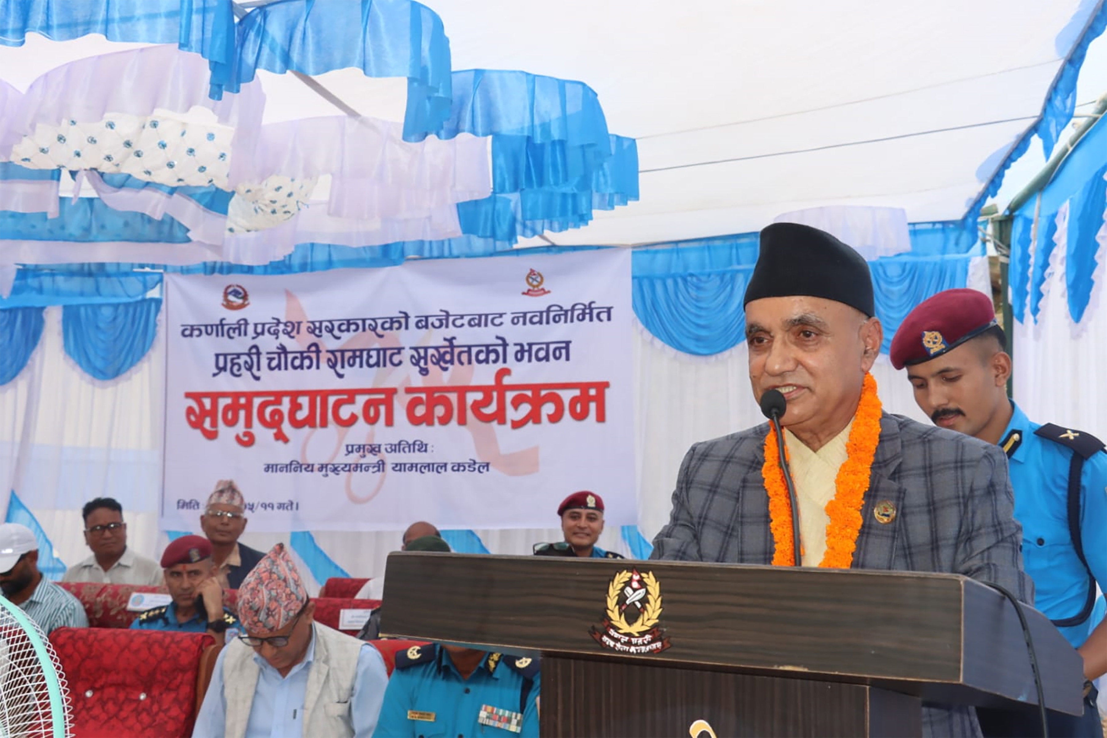 मूलधारका दलहरू एकअर्कालाई देखाएर पन्छिन मिल्दैन: मुख्यमन्त्री कँडेल