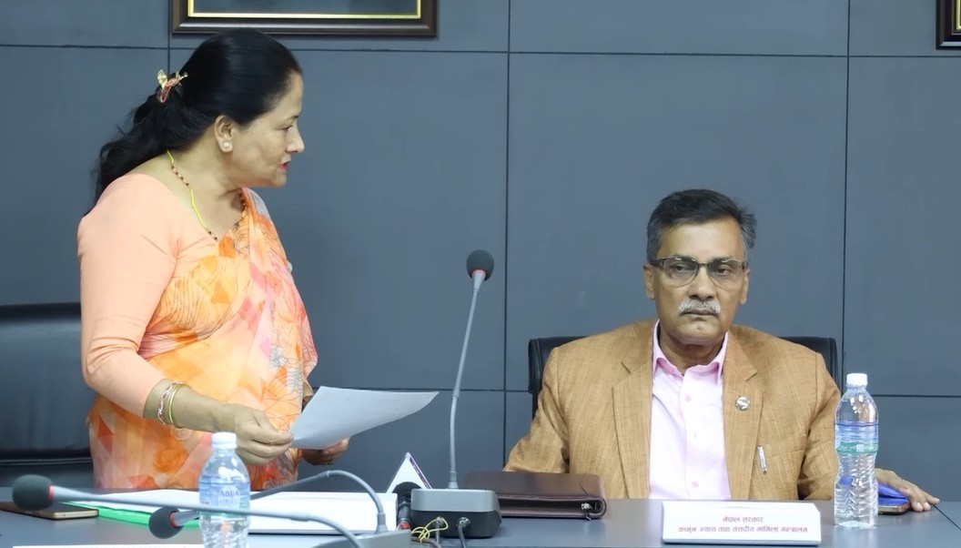 बहुविवाहलाई छुट दिनेगरी कानुन बनाउनु हुँदैन : महिला संघ