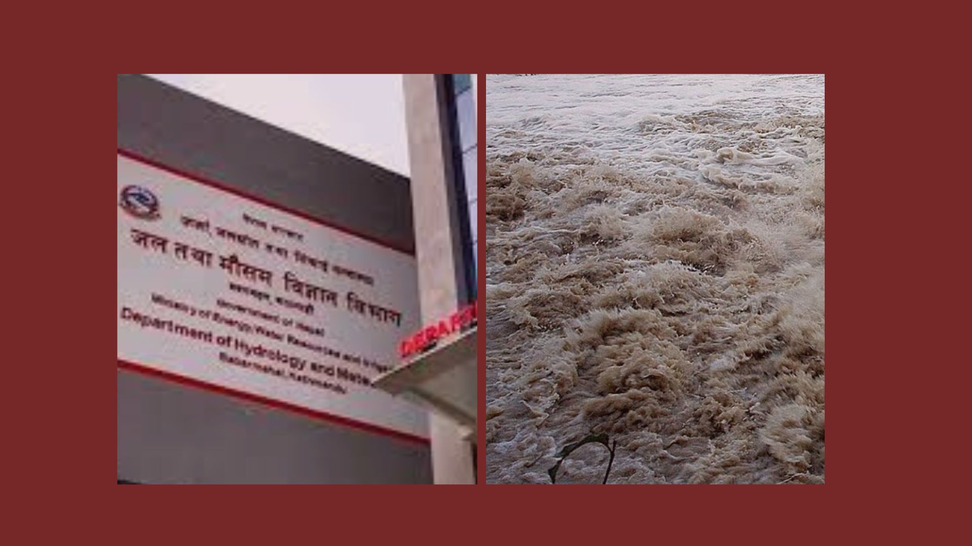 जाजरकोटको रौलाखेत खोलाले सतर्कता तह नाघ्यो, सतर्कता अपनाउन आग्रह