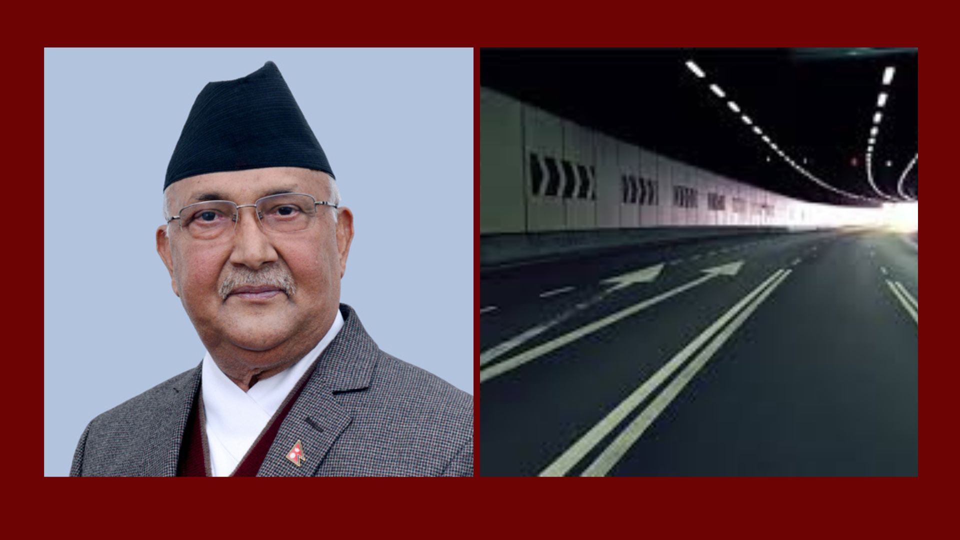 नौबिसे-नागढुंगा सुरुङमार्ग निर्माणको काम अन्तिम चरणमा