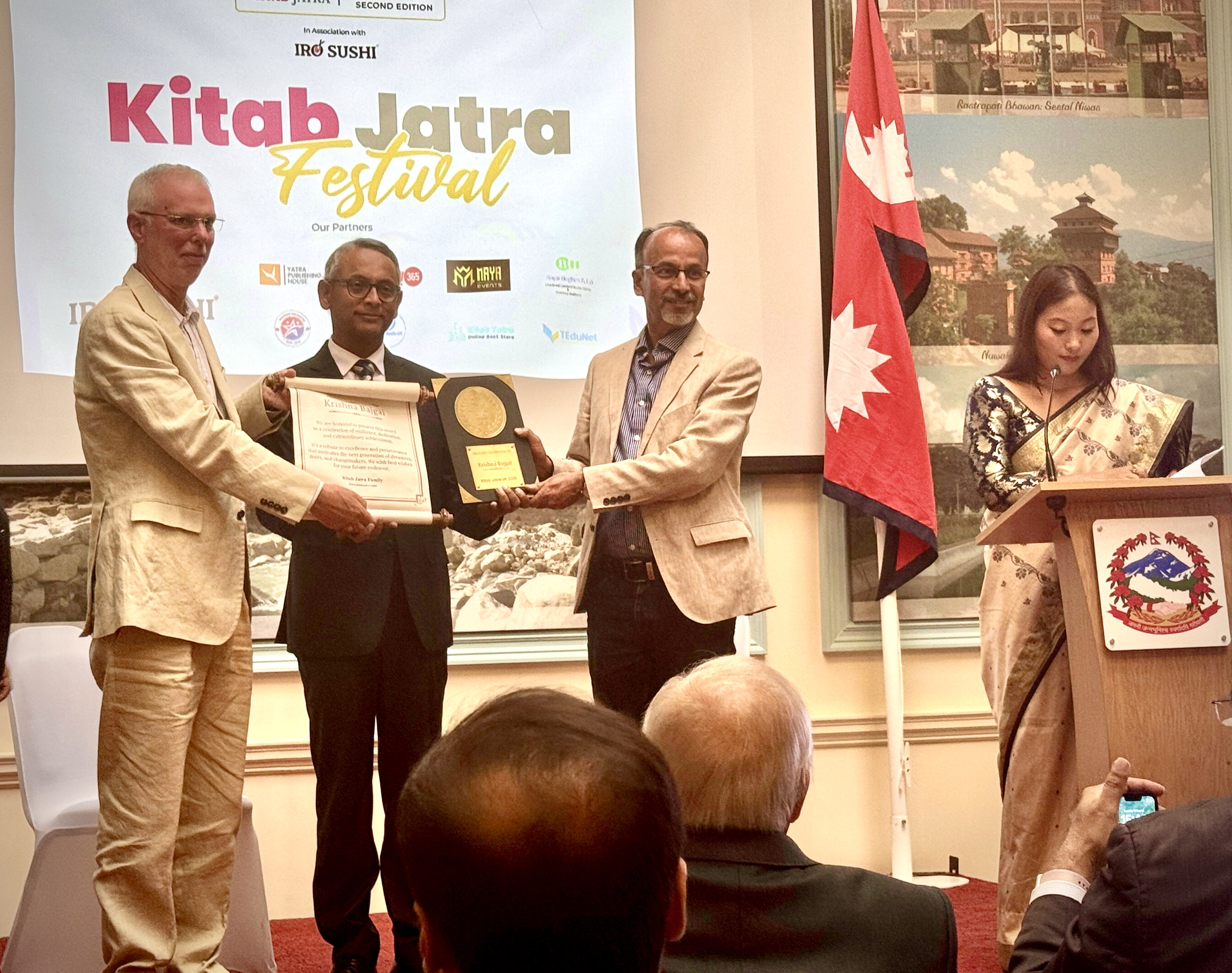 साहित्यकार बजगाईंलाई डायस्पोरा लिटरेचर अवार्ड