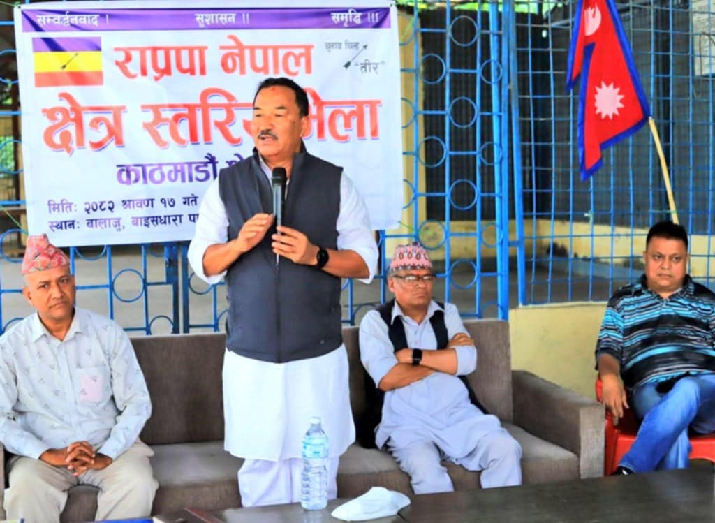 अहिलेको ब्यबस्था र प्रणालीसँग जनता असन्तुष्ट छन् , बर्षापछि आन्दोलन हुन्छ : कमल थापा